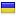 12ballov.net is hosted in Ukraine